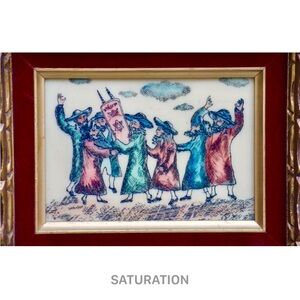 Title: “Dancing with the Torah” Tile Edging – SARINSON, Israeli Jewish Artist